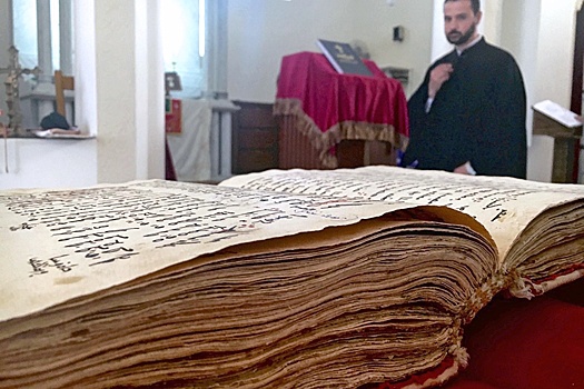 В России 14 марта будет отмечаться День православной книги