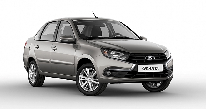 Автоконцерн АВТОВАЗ возобновил продажи самой дешевой LADA Granta в декабре 2022 года