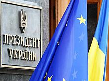 Кого назначат президентом Украины