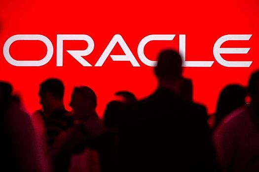 Старые уязвимости в Oracle E-Business подвергают компании риску атак
