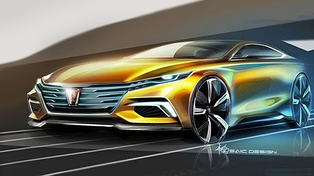 Roewe показала дизайн концептуального спорткупе