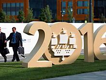 Бахрейн построит в Крыму дороги