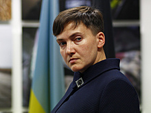 Савченко представила новое общественное движение "Руна"
