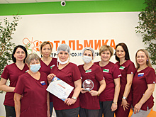 Лучшие врачи получили награды «Клиники года - 2022» в Благовещенске