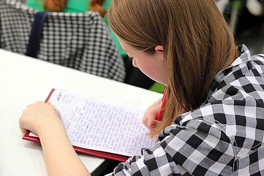 Сотрудники «Отражения» приняли участие в «Большом этнографическом диктанте»