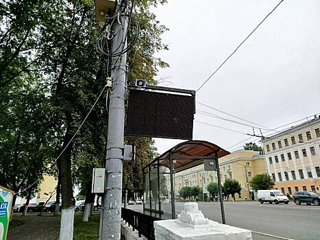 Стало известно, почему молчат "умные остановки"