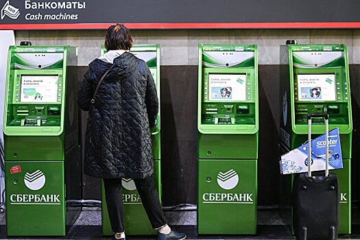 Определена сумма, которую бизнес сэкономил на снижении страховых взносов