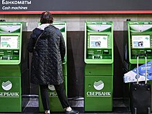 Определена сумма, которую бизнес сэкономил на снижении страховых взносов