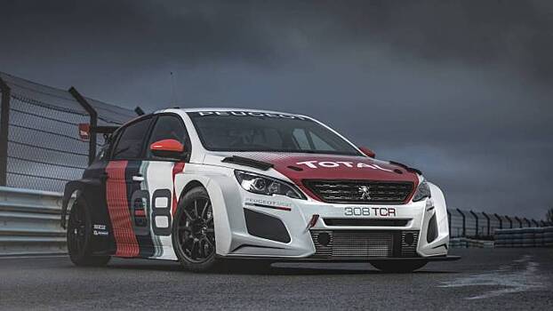 Французский гонщик: Peugeot представила новый 308 TCR