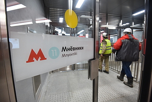 Один из выходов со станции метро «Мневники» временно закрыли