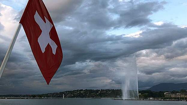 В Женеве завершился второй раунд переговоров Ирана и США