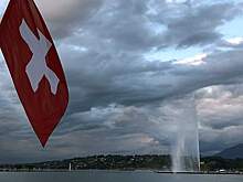 В Женеве завершился второй раунд переговоров Ирана и США