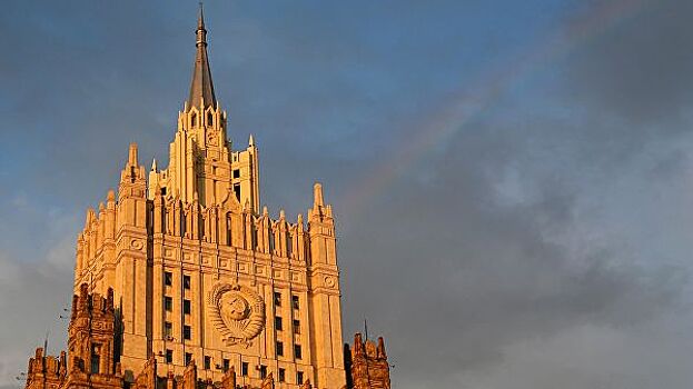 В МИД России ответили на требование Киева