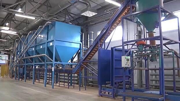 Завод по производству материалов для энергооборудования ввели в эксплуатацию в Ступино
