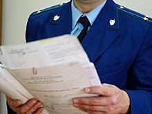 Прокуратуру не устроило расследование ситуации с нехваткой лекарств в Орловской области