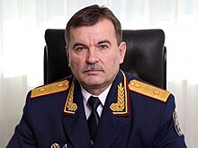 Генерала СК отстранили из-за волокиты с расследованием на заводе в Нижнем Тагиле