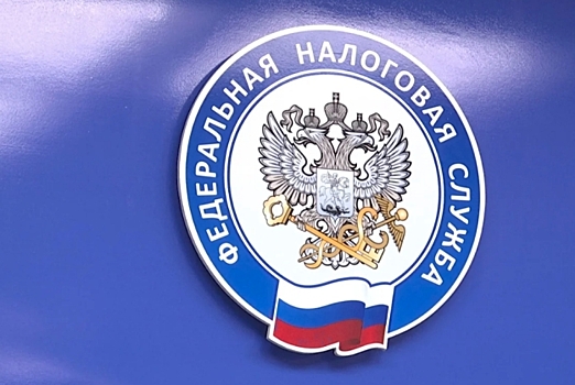 В Новосибирске в суд поступило заявление от ФНС с требованием признать «Медтехнопарк» банкротом