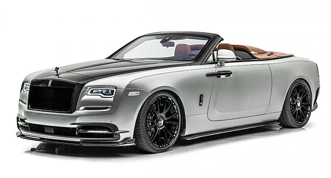 Mansory представила «красивую» версию родстера Rolls-Royce Dawn Silver Bullet