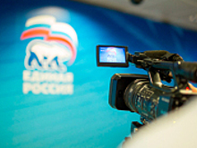 «Единая Россия» не откажется от символа медведя