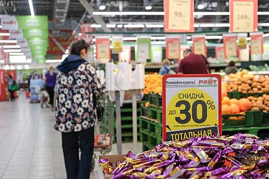 С начала пандемии инфляция в Туве составила 0,9 процента