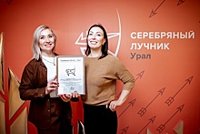 Премия «Серебряный Лучник» – Урал объявила состав жюри
