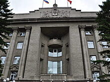В региональном министерстве спорта новый заместитель