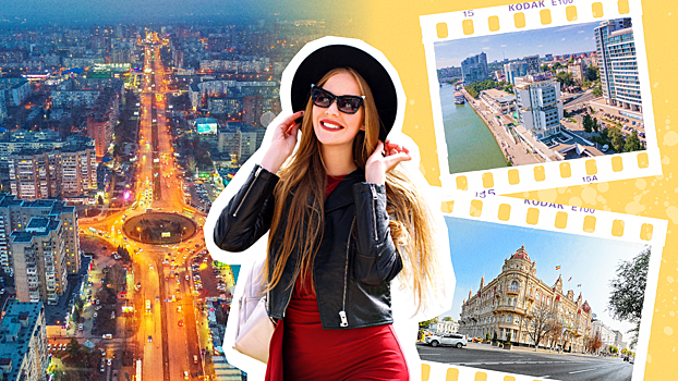 Почему вам стоит посетить Ростов-на-Дону