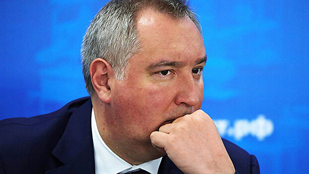 Рогозин сравнил себя с балериной, комментируя заявление США о «русских хакерах»