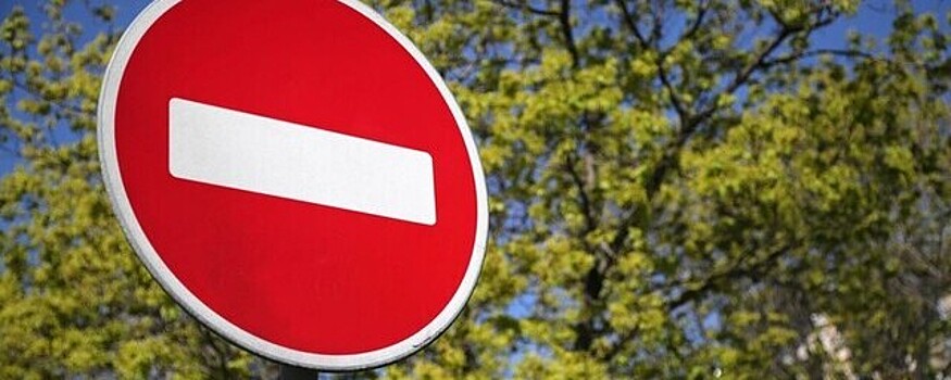 В Краснодаре будут наказывать нарушителей правил парковок без госномеров