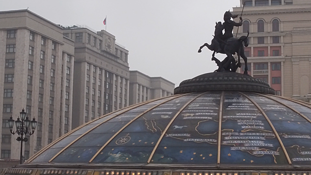 Для юрлиц и ИП отменят ежегодное подтверждение кода ОКВЭД