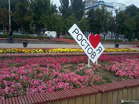 Стала известна дата начала строительства метро в Ростове