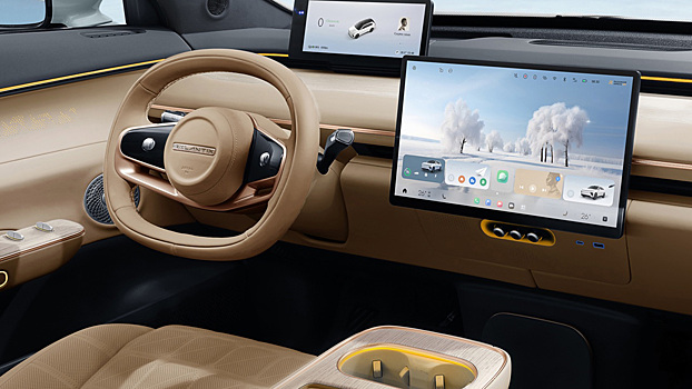 Chery рассекретила особенности гибридного Exlantix ET для России