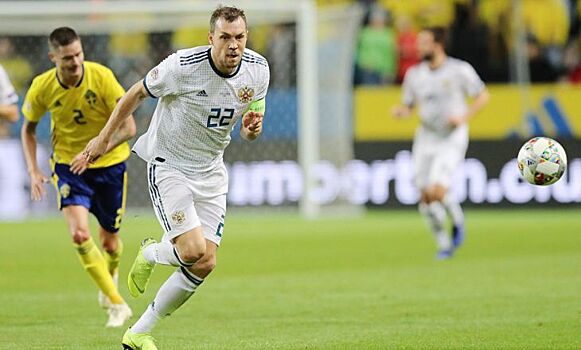 Дзюба: "Откуда знали - там и получили"