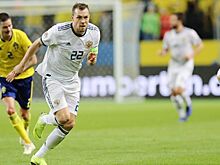 Дзюба: "Откуда знали - там и получили"