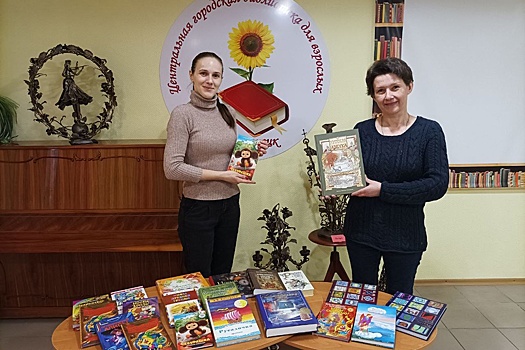 Библиотечный фонд Донецка впервые за десять лет пополнился новой литературой