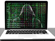 ФАН обратился в полицию после хакерской атаки на сайт с американских IP-адресов