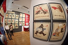 В выставочном зале Госархива открылась экспозиция к юбилею "Окон РОСТА"