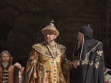 Царь Борис