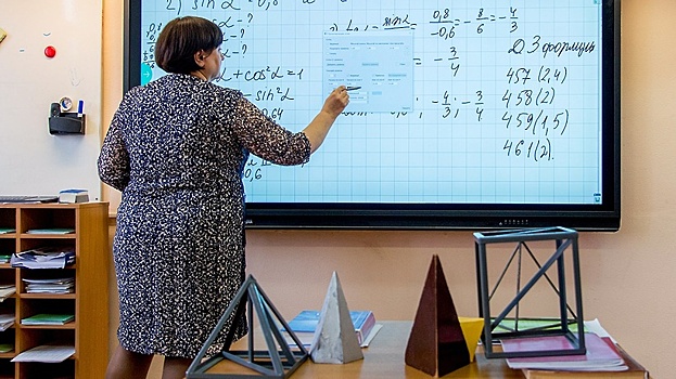 Отборочный этап Всероссийского конкурса «Мастер года» стартует в Подмосковье