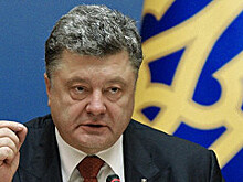 Порошенко счел делом чести раскрытие убийства Вороненкова