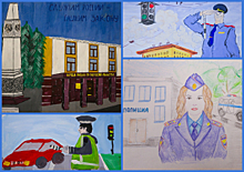 В Калужской области общественники и сотрудники полиции подвели итоги регионального этапа конкурса рисунка «Мои родители работают в полиции»