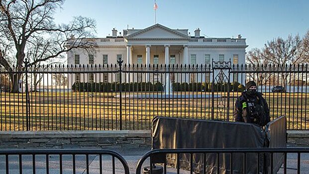 Белый дом закрыли из-за протестов