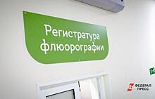 Поликлинику в Ленинском районе Перми достроят в текущем году