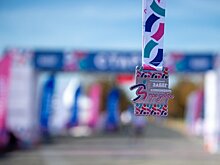 На платформе "Совкомбанк про добро" в 2024 году собрали 115 млн рублей пожертвований