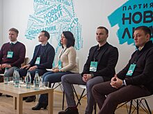 Партия «Новые люди» провела первую пресс-конференцию в Саратове