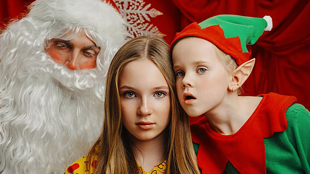 Исполнительница «Сигма Боя» и рэпер-аноним разрушают новогоднюю сказку