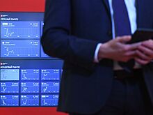 Для торгующих на бирже россиян придумали новые правила
