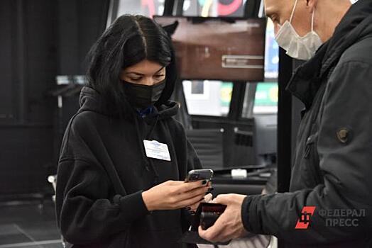 Как изменилась система QR-кодов в Тюменской области с 3 декабря: уточнения в правилах