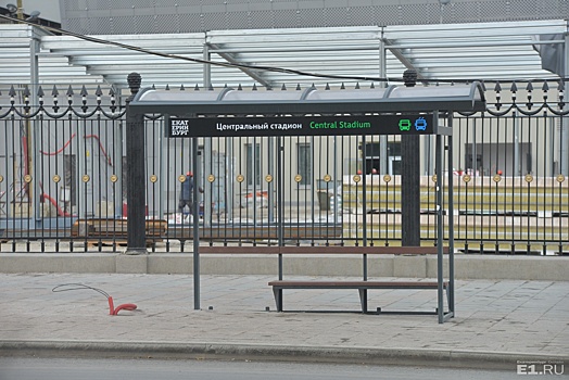 На гостевых маршрутах к ЧМ-2018 поставят дизайнерские ларьки