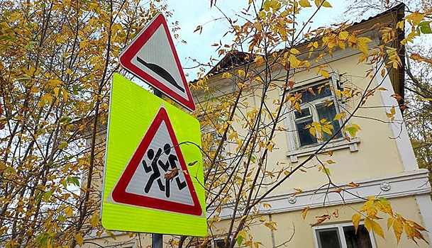 «Лежачий полицейский»: какими знаками обозначается, штрафы за нарушения